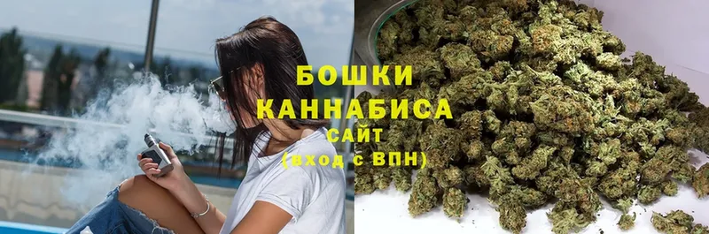 Шишки марихуана THC 21%  Богданович 